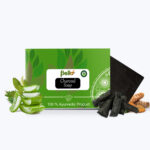 Bello Charcoal Soap (Black Soap)